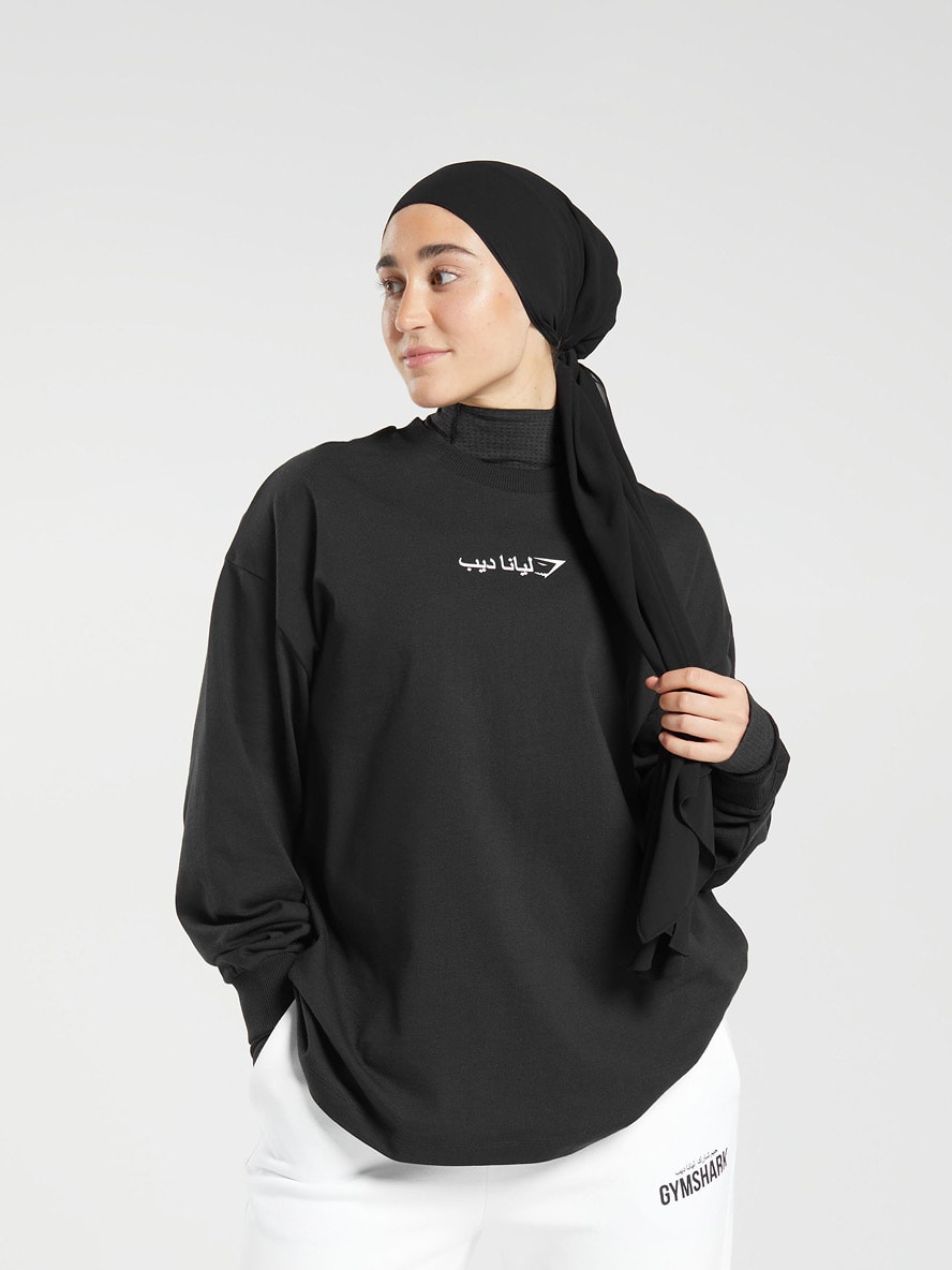 Leana Deeb Oversized Long Sleeve Top
